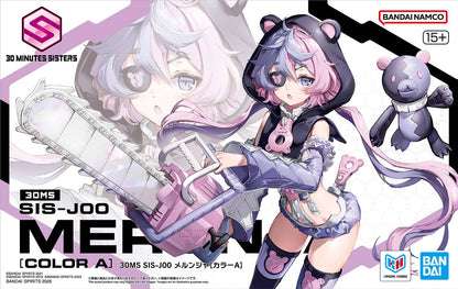 30MS SIS-J00 MERUNJA [COLOR A]