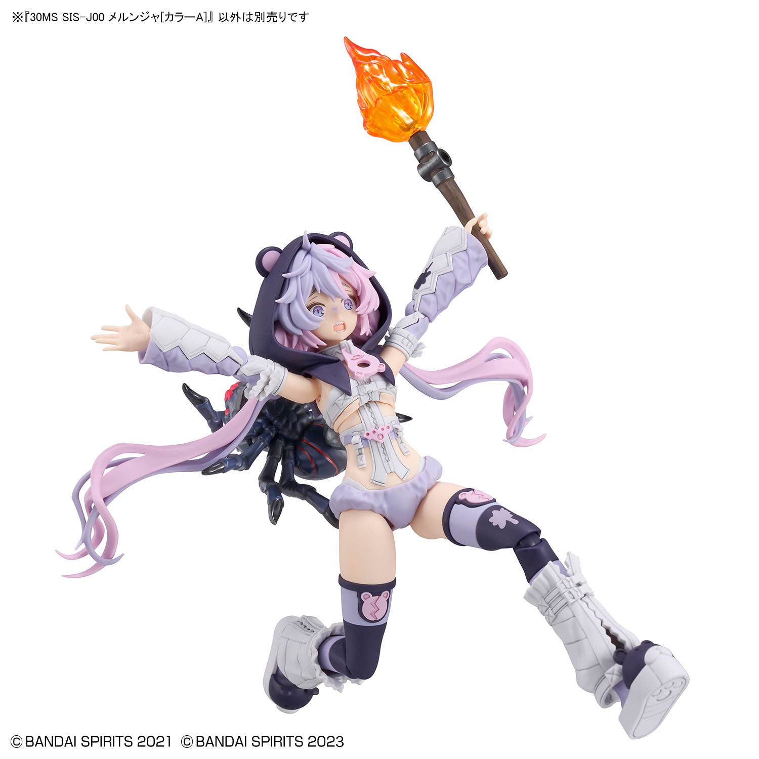 30MS SIS-J00 MERUNJA [COLOR A]