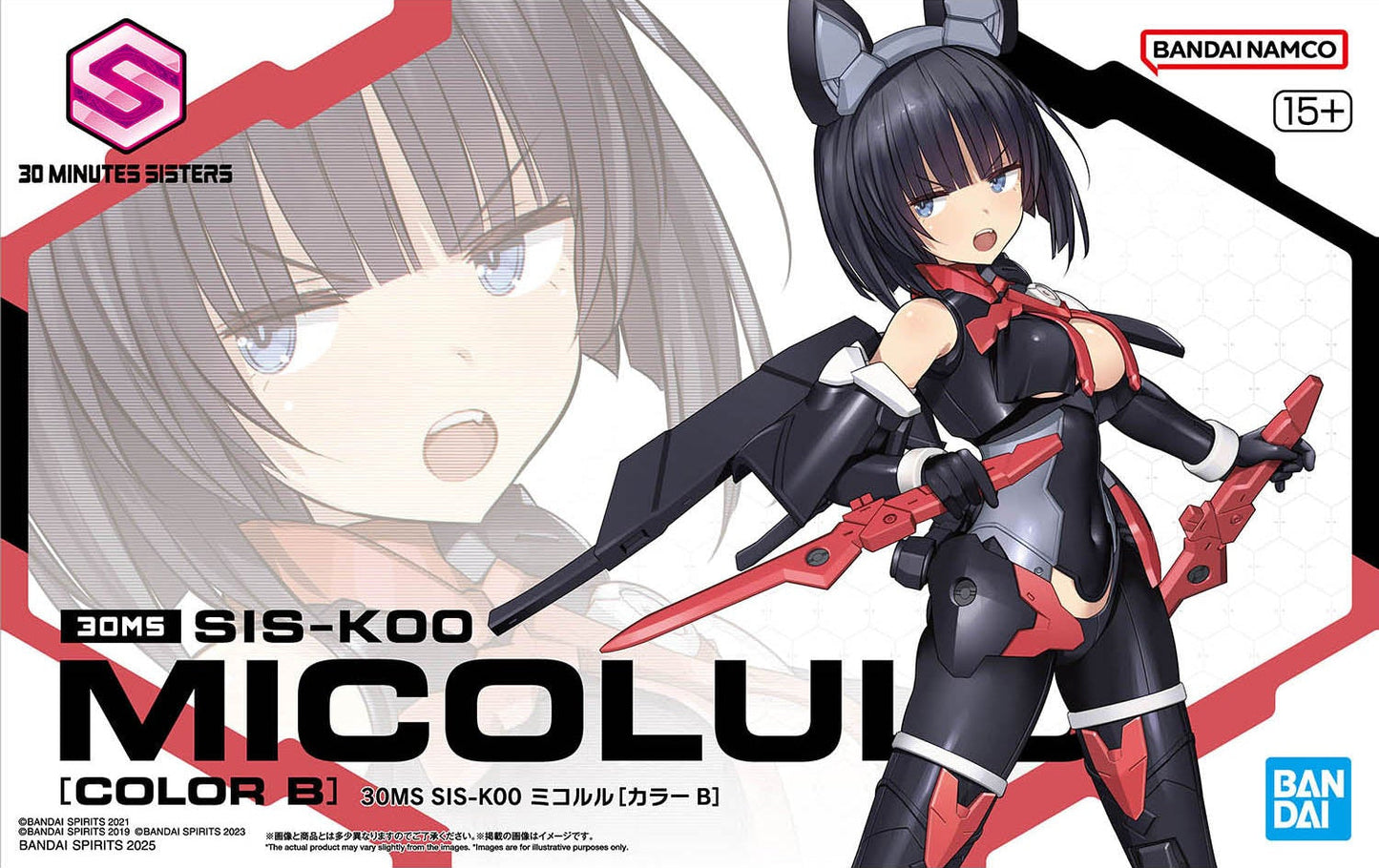 30MS SIS-K00 MICOLULU ［COLOR B］