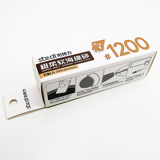 3mm Sponge Sandpaper 25mm x 100mm 1200 grit