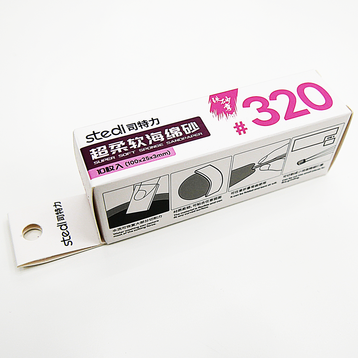 3mm Sponge Sandpaper 25mm x 100mm 320 grit