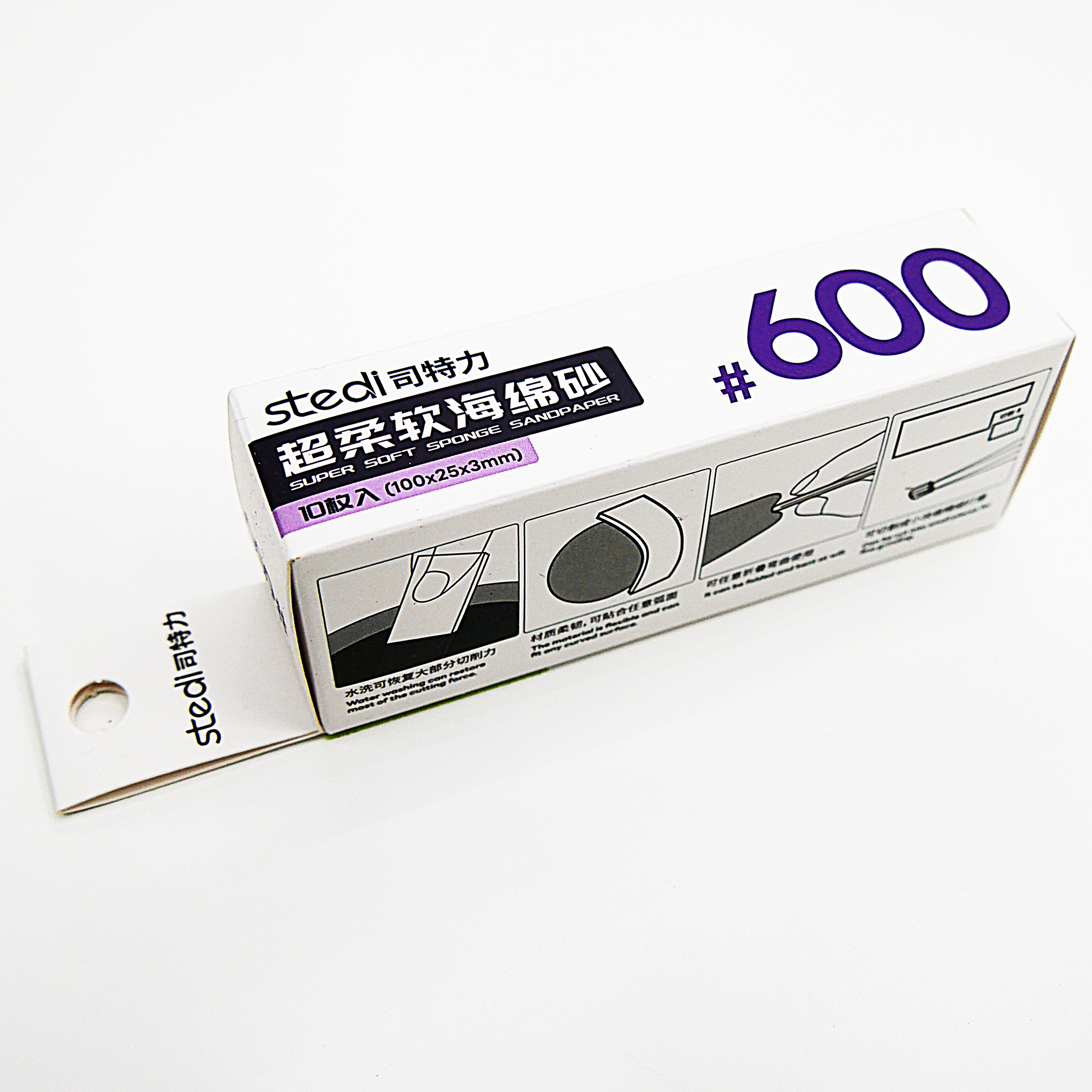 3mm Sponge Sandpaper 25mm x 100mm 600 grit