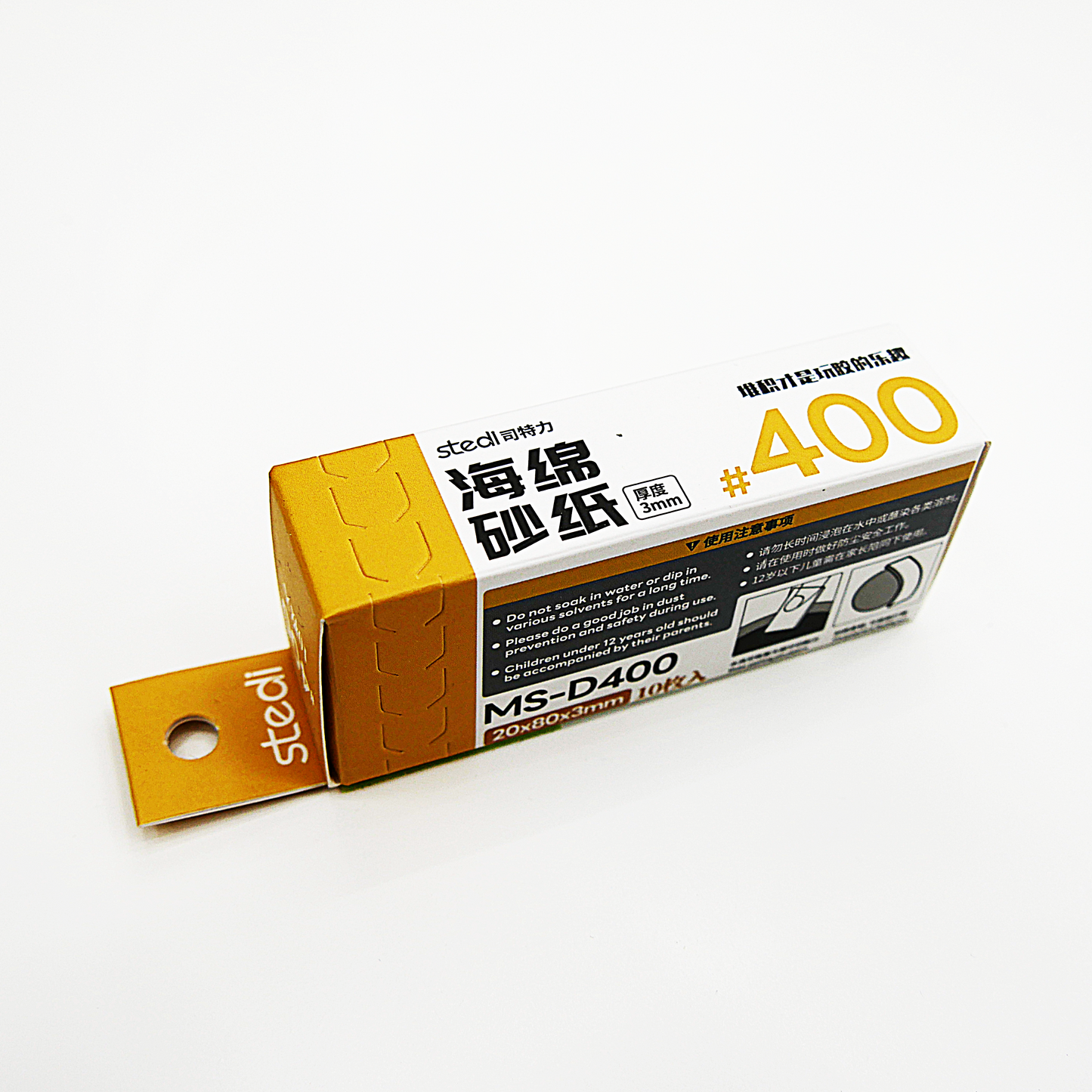 3mm Sponge Sandpaper 400 grit