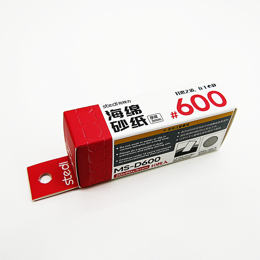 3mm Sponge Sandpaper 600 grit