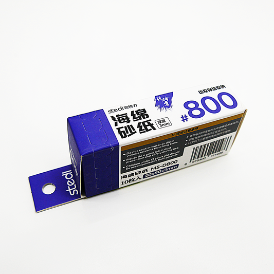 3mm Sponge Sandpaper 800 grit