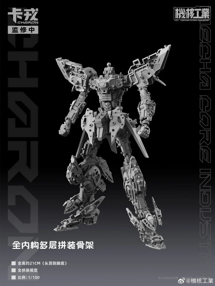 Action Base 1/100 Gray