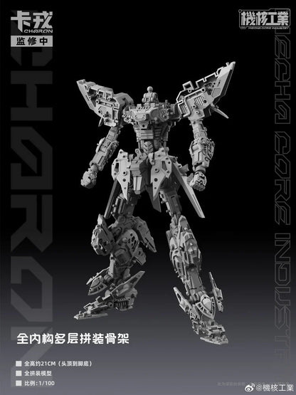 Action Base 1/100 Gray