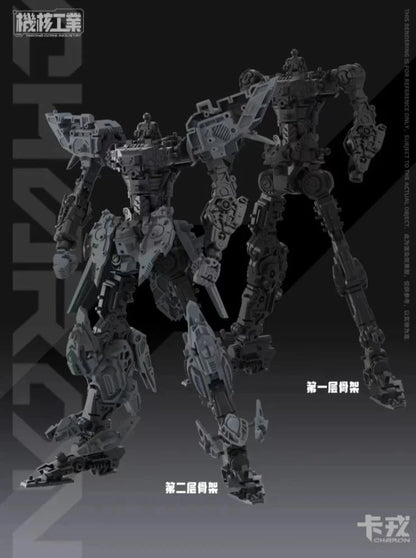 Action Base 1/100 Gray