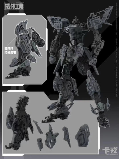 Action Base 1/100 Gray