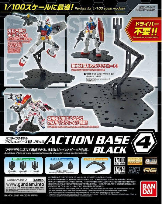 Action Base 4 Black [1/15]