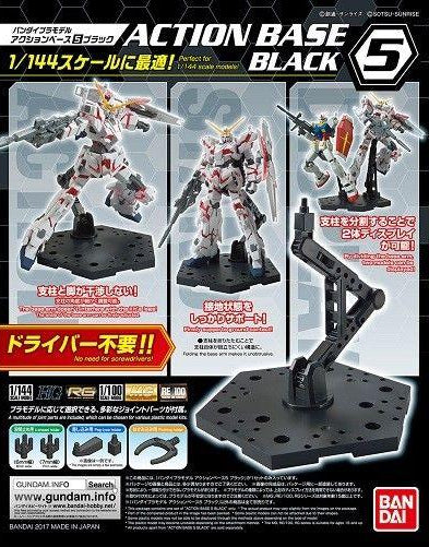Action Base 5 1/144 Black