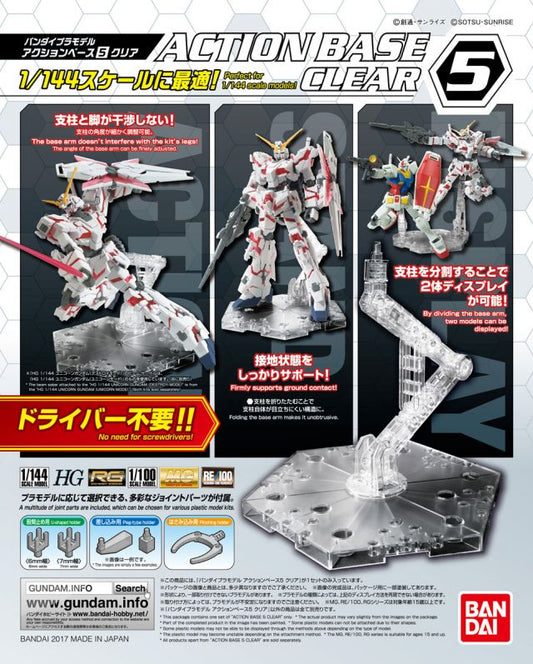 Action Base 5 Clear