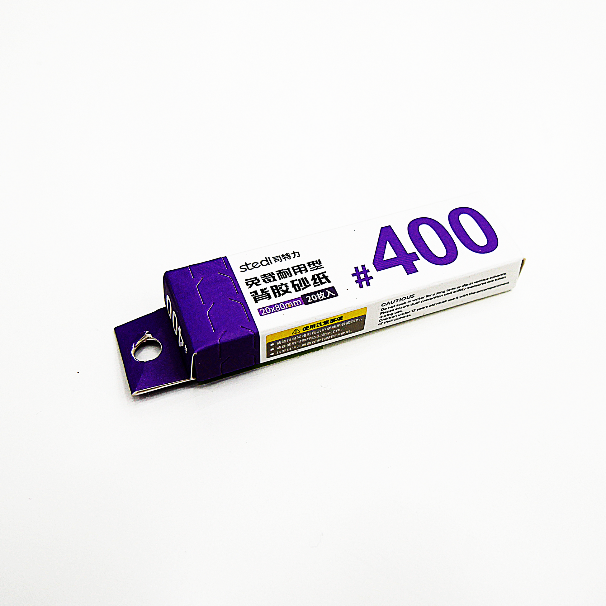 Adhesive Sandpaper 20mm x 80mm 400 grit