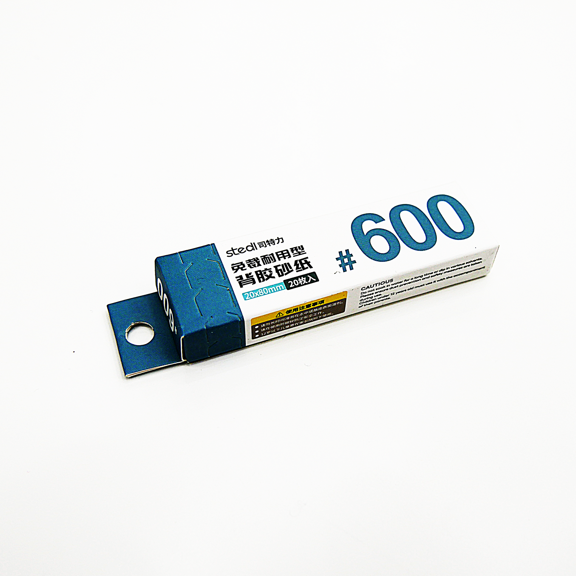 Adhesive Sandpaper 20mm x 80mm 600 grit