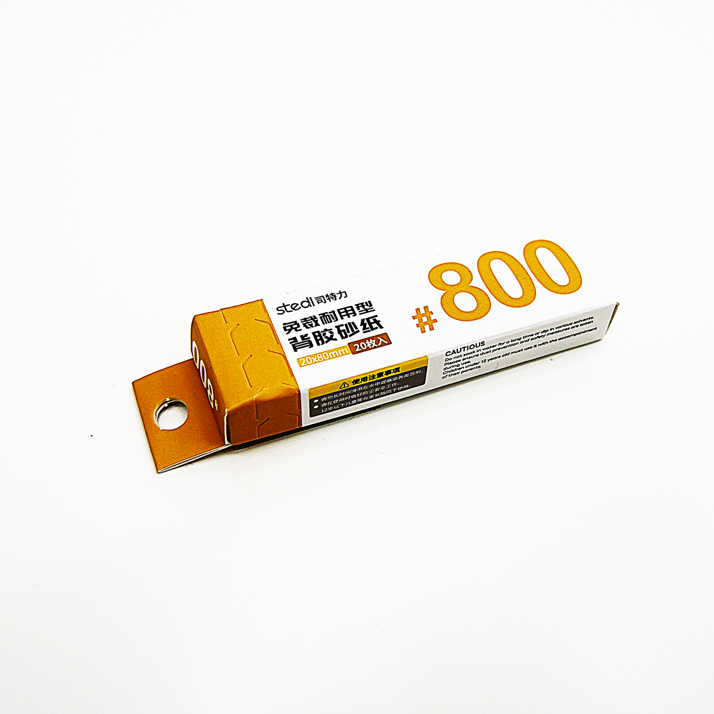 Adhesive Sandpaper 20mm x 80mm 800 grit