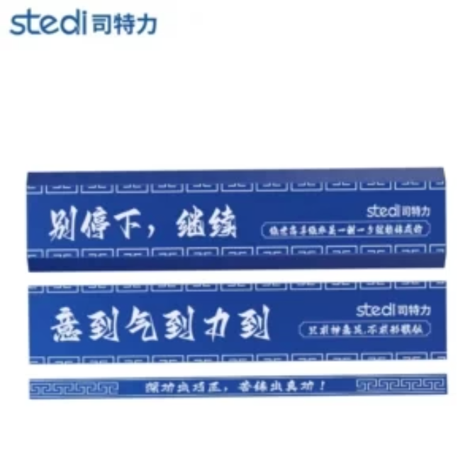 Aluminum Sanding Plate (Blue) 3 different size