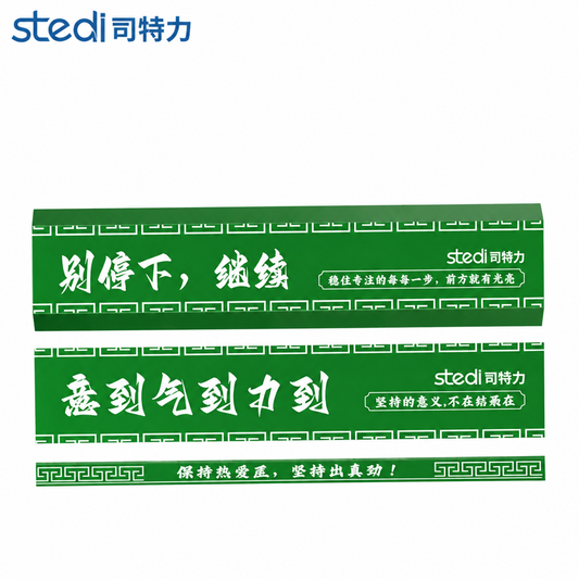 Aluminum Sanding Plate (Green) 3 different size