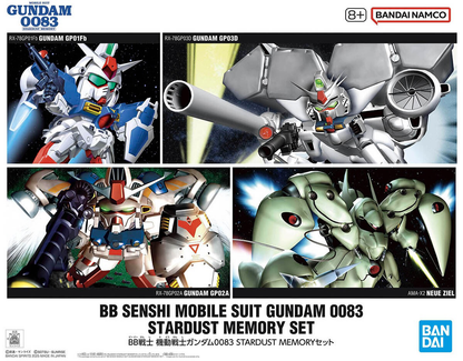 BB SENSHI MOBILE SUIT GUNDAM 0083 STARDUST MEMORY SET