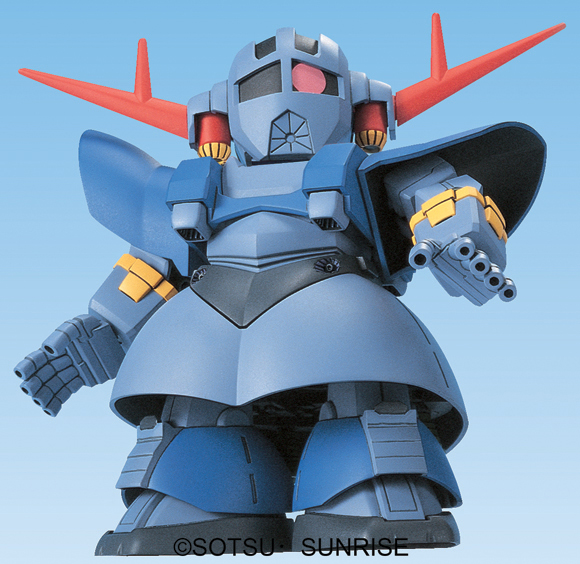 BB234 Zeong