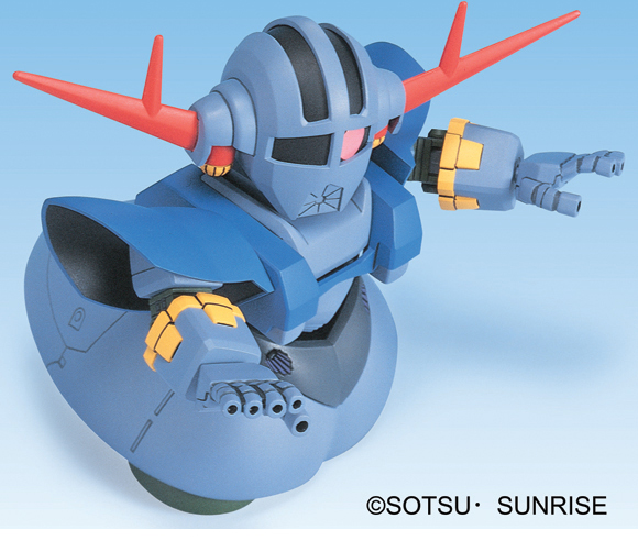 BB234 Zeong