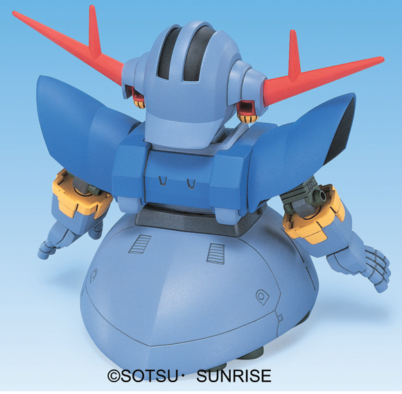BB234 Zeong