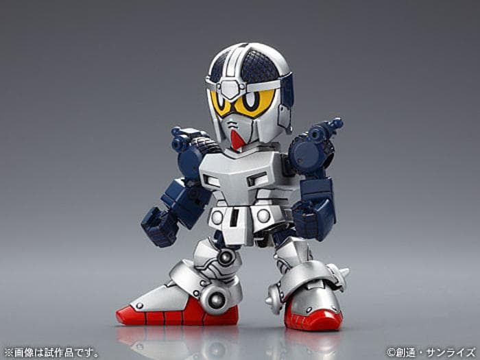 BB370 Legend BB Knight Gundam