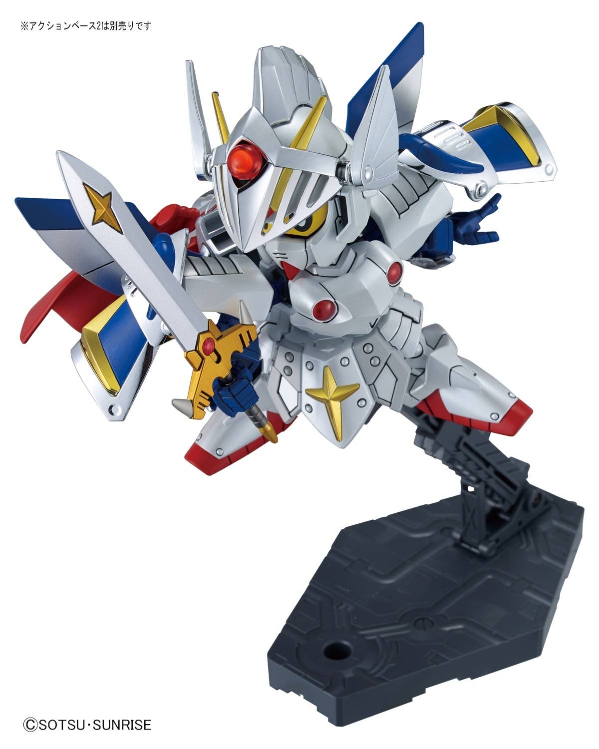 BB399 LEGENDBB VERSAL KNIGHT GUNDAM