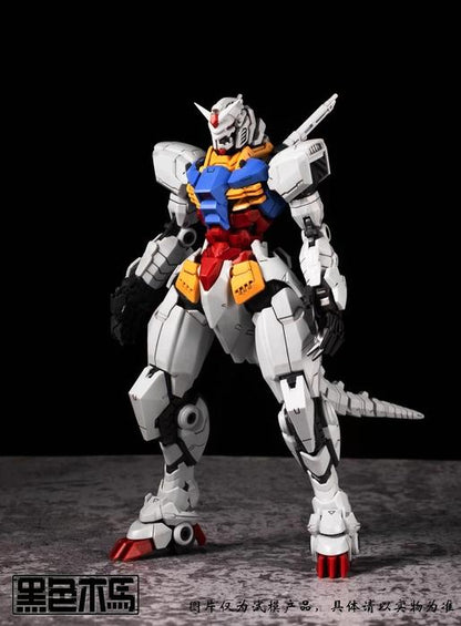 Black Trojan 1/100 Gangsuosi (Gundzilla) Model Kit