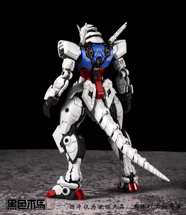 Black Trojan 1/100 Gangsuosi (Gundzilla) Model Kit