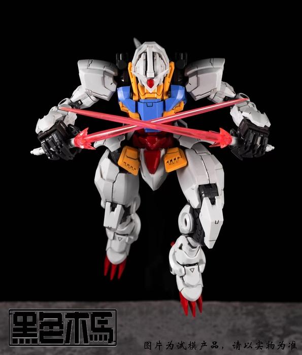 Black Trojan 1/100 Gangsuosi (Gundzilla) Model Kit