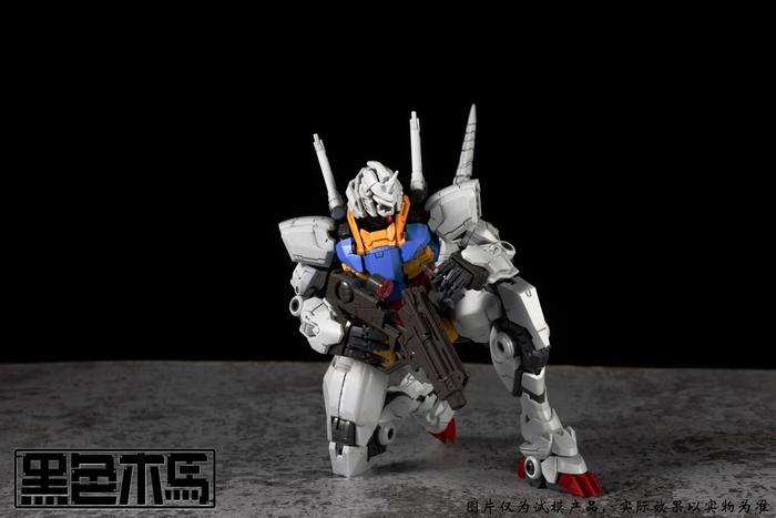 Black Trojan 1/100 Gangsuosi (Gundzilla) Model Kit