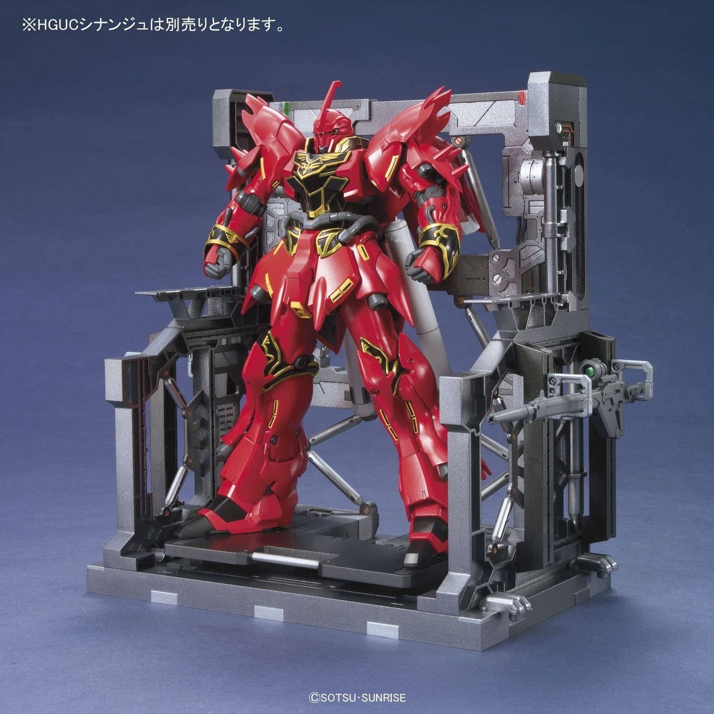 BUILDERS PARTS SYSTEM BASE 001 (GUN METALLIC)