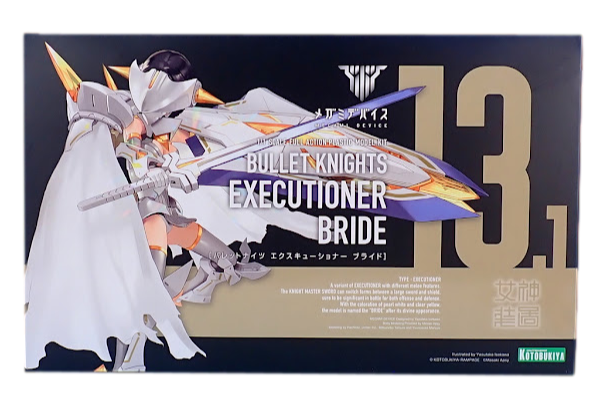 BULLET KNIGHTS EXECUTIONER BRIDE