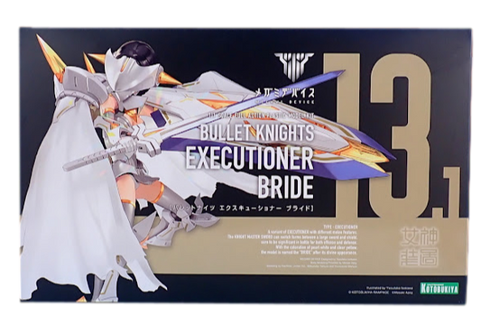 BULLET KNIGHTS EXECUTIONER BRIDE
