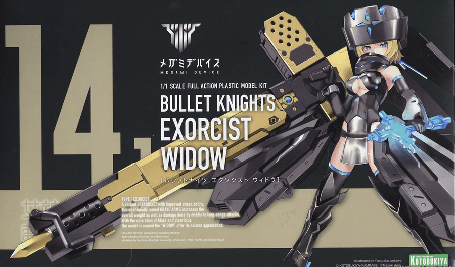 BULLET KNIGHTS EXORCIST WIDOW