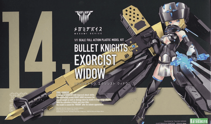 BULLET KNIGHTS EXORCIST WIDOW
