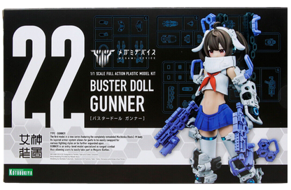 BUSTER DOLL GUNNER
