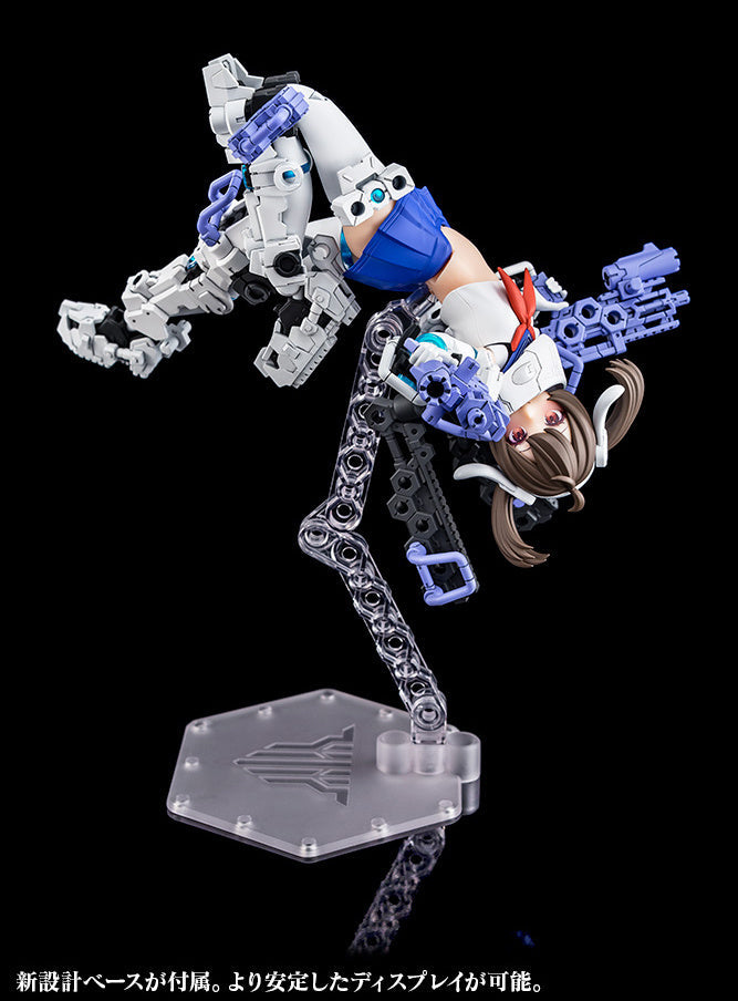 BUSTER DOLL GUNNER