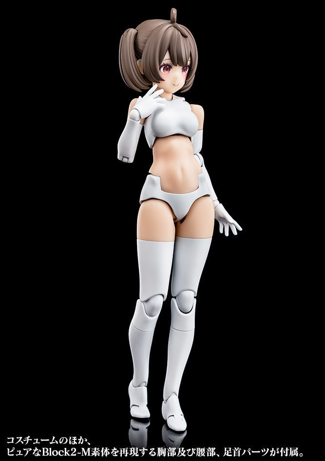 BUSTER DOLL GUNNER