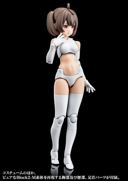 BUSTER DOLL GUNNER