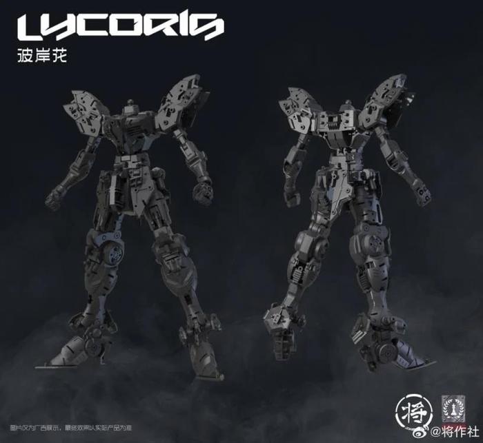Caesar Works 1/100 Lycoris Model Kit