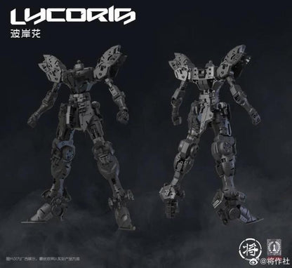 Caesar Works 1/100 Lycoris Model Kit