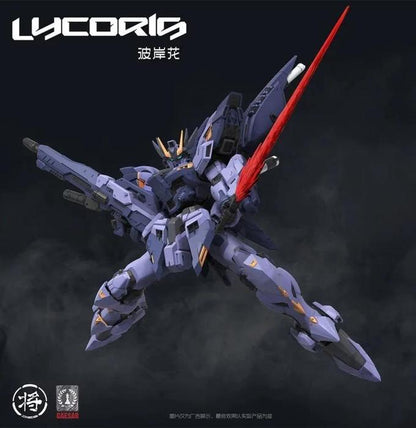 Caesar Works 1/100 Lycoris Model Kit