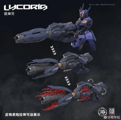 Caesar Works 1/100 Lycoris Model Kit
