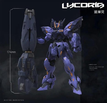 Caesar Works 1/100 Lycoris Model Kit