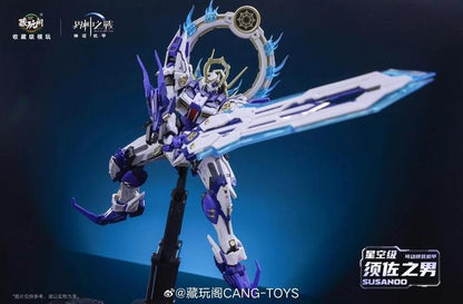 Cang-Toys MG 1/100 GMS-008 War of The God Susanoo [Deluxe Ver.]