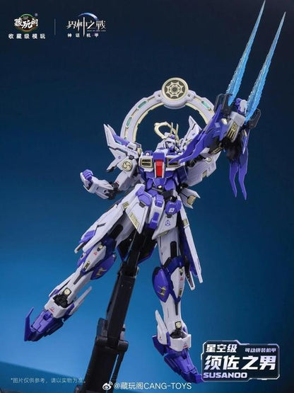 Cang-Toys MG 1/100 GMS-008 War of The God Susanoo [Deluxe Ver.]