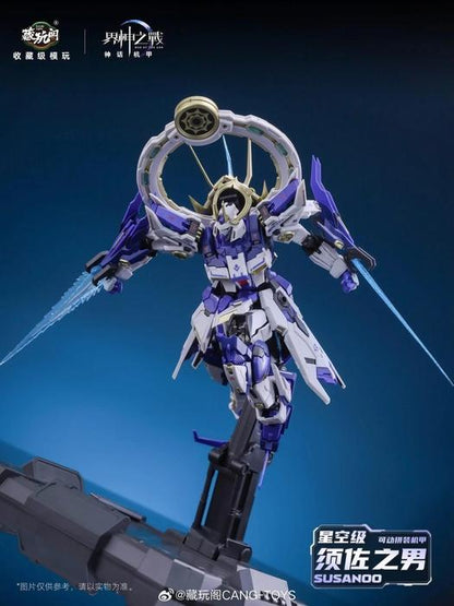 Cang-Toys MG 1/100 GMS-008 War of The God Susanoo [Deluxe Ver.]