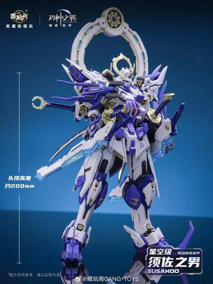 Cang-Toys MG 1/100 GMS-008 War of The God Susanoo [Deluxe Ver.]