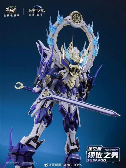 Cang-Toys MG 1/100 GMS-008 War of The God Susanoo [Deluxe Ver.]